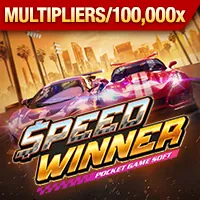 Các loại ưu đãi good88 games